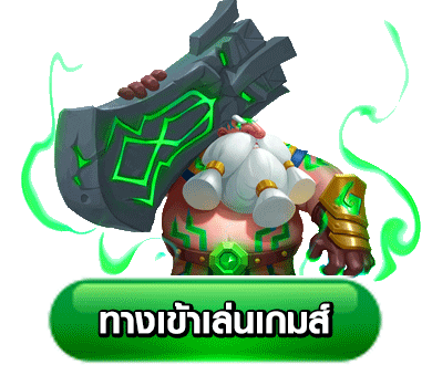 HEYWIN888 ทางเข้าใหม่ล่าสุด เว็บตรงปลอดภัย