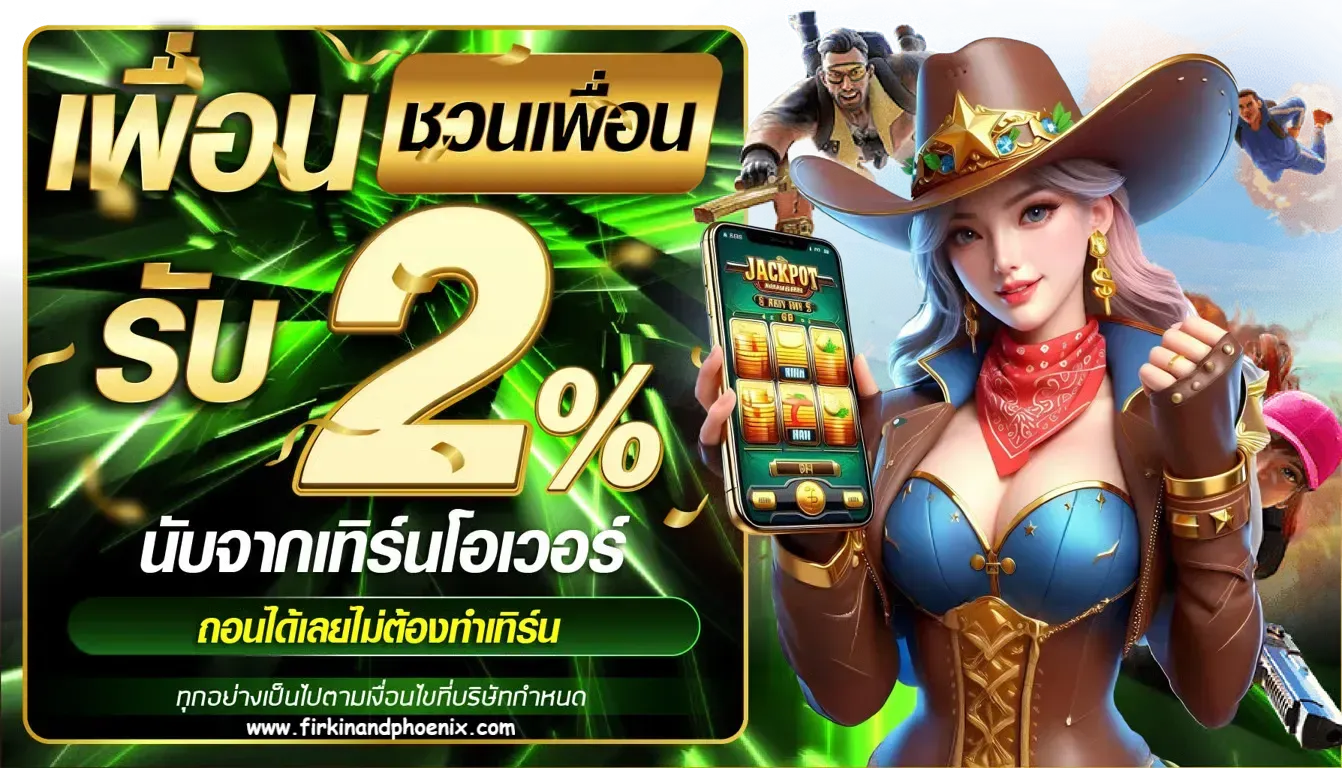 HEYWIN888 สล็อตเว็บตรง เกมแตกง่าย ฝากถอนออโต้
