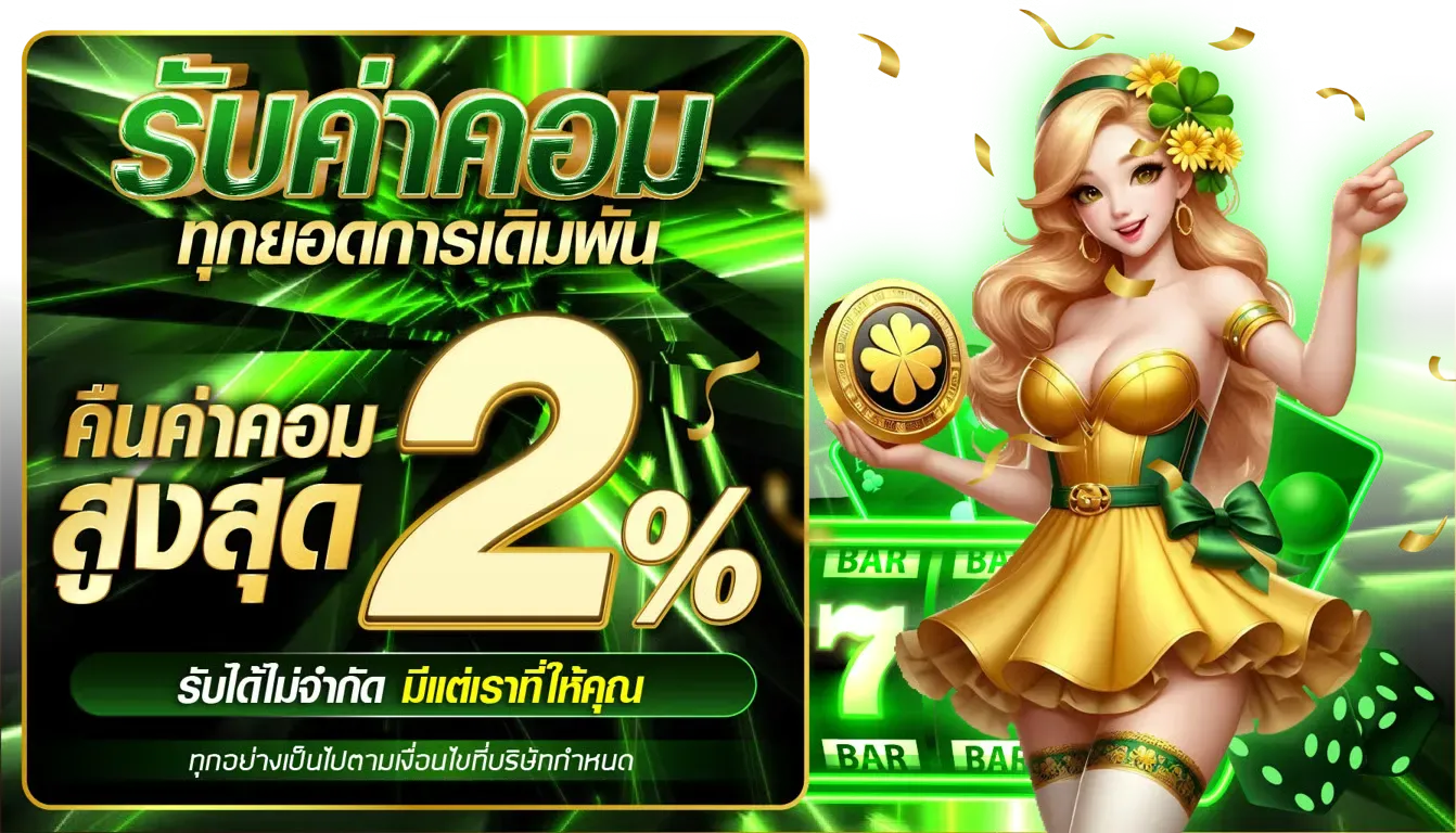 HEYWIN888 สล็อตเว็บตรง เกมแตกง่าย ฝากถอนออโต้